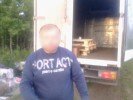 Несанкционированный сброс мусора с автомобиля
