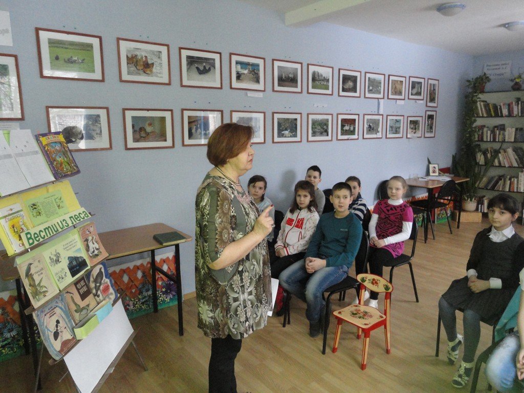 бианки2 шк27 кл3