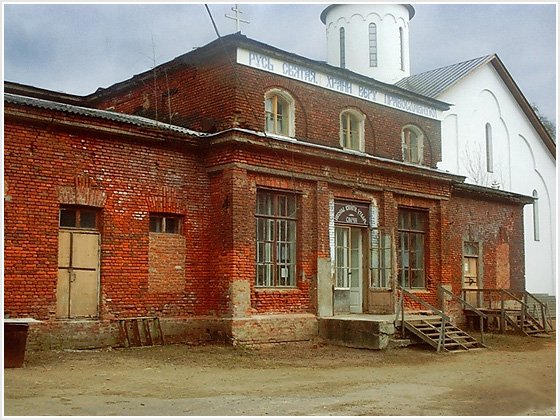Фото Кратово